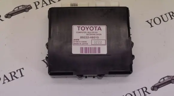 Lexus RX 330 - 350 - 400H Other control units/modules 8922248010