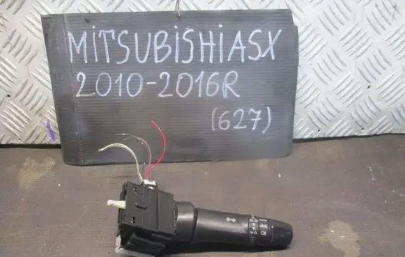 Mitsubishi ASX Indicator stalk
