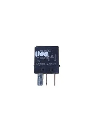 Mitsubishi Space Star Other relay MB95338211