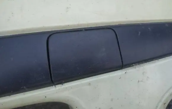 Nissan Micra Front tow hook cap/cover 