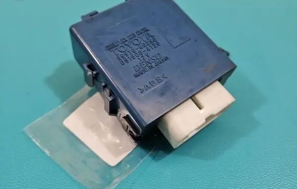 Toyota Land Cruiser (J200) Central body control module 85970-60050 IMPRK1430433