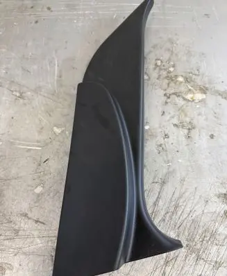 Other front door trim element