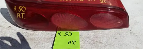 Fiat Seicento/600 Rear/tail lights 1631314