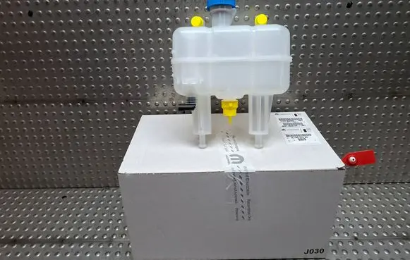 Coolant expansion tank/reservoir