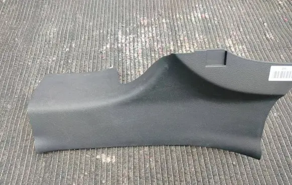 SsangYong Korando Other interior part 