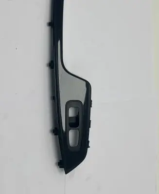 KIA Optima Other rear door trim element 