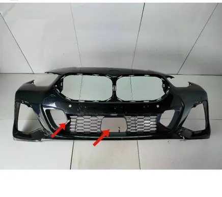 BMW 2 F44 Front bumper 8075476