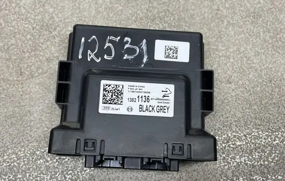 Gateway control module