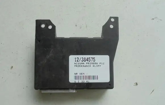 Nissan Primera Other relay