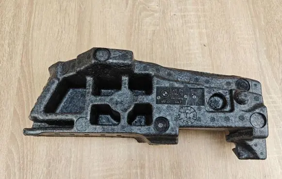 BMW 8 G16 Glove box in trunk 7435264