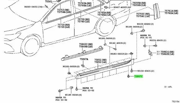 Toyota RAV 4 (XA50) Other exterior part 7586733050