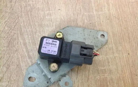 Nissan X-Trail T30 Airbag deployment crash/impact sensor 479308H300