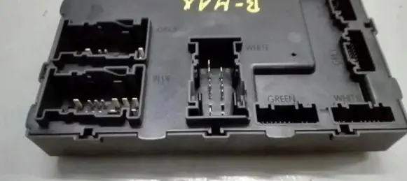 Ford B-MAX Fuse box set