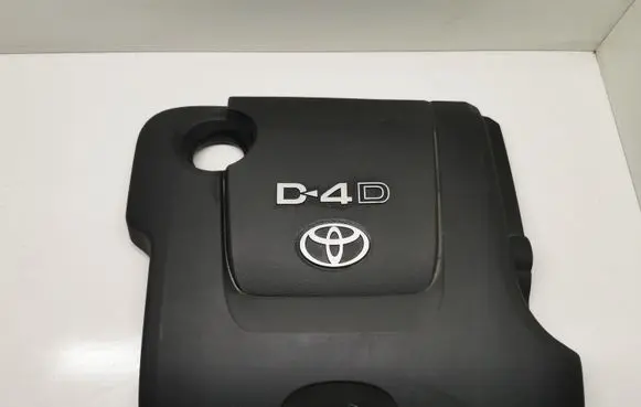 Toyota Yaris Engine cover (trim)
