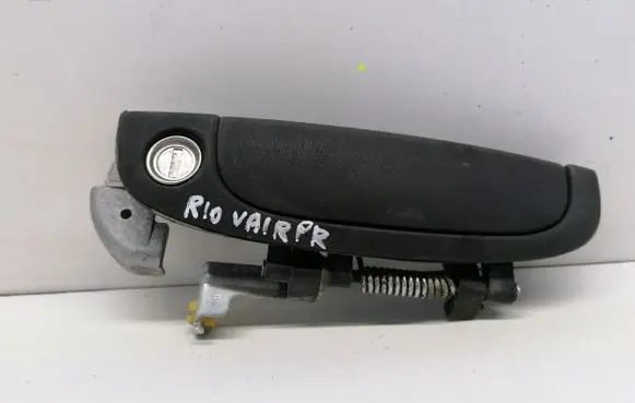 KIA Rio Front door exterior handle
