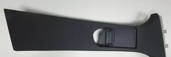 Mercedes-Benz GLC X253 C253 Other sill/pillar trim element A2536901425