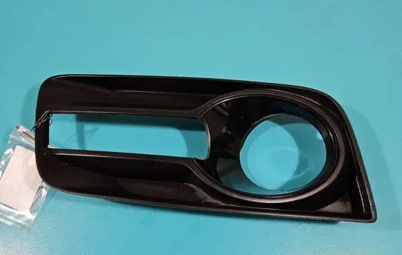 Mazda CX-7 Front fog light trim/grill E221-50C11 IMPRK1402953