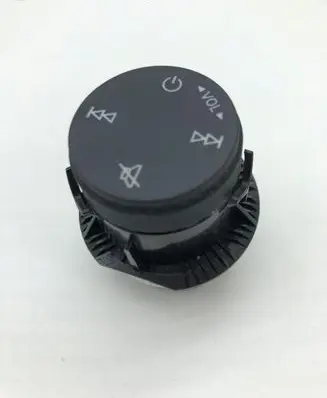 Audi A3 8Y Sound control switch 