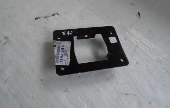 Peugeot 308 Front side member 9678320980