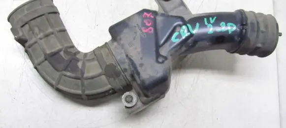 Honda CR-V Intake resonator 