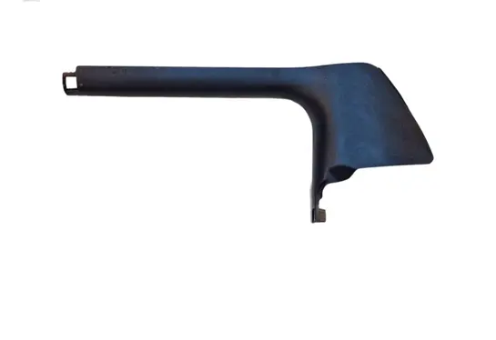 Audi A7 S7 4G Front sill trim cover 4G1867272