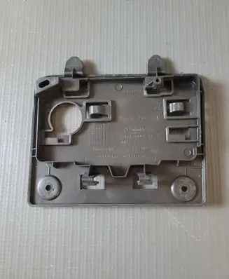Peugeot 208 Other interior part 9823446680