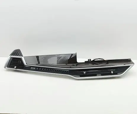 BMW X5 G05 Dashboard glove box trim 5A53015 5A4F829