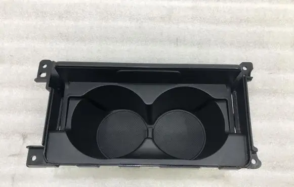 Cup holder front