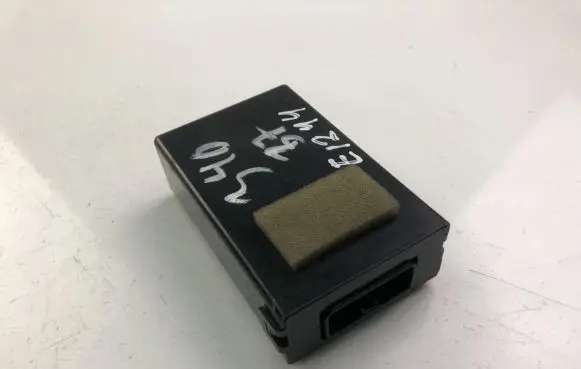 Mitsubishi Pajero Other control units/modules MR460758