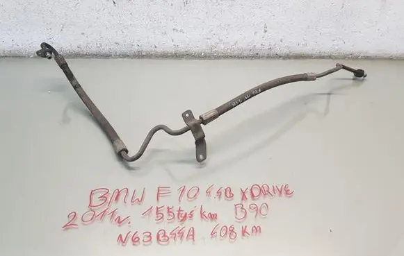 BMW 5 F10 F11 Power steering hose/pipe/line