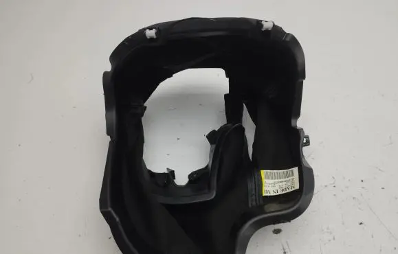 Jeep Cherokee Steering wheel column trim 2449220DX9