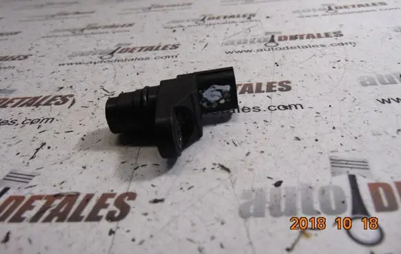 Crankshaft position sensor