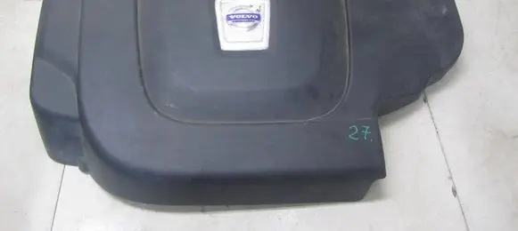 Engine cover (trim)