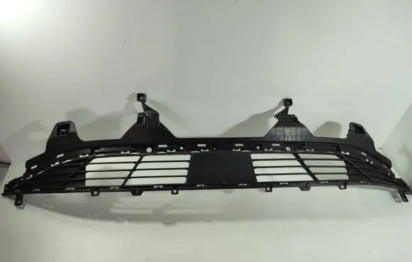 Hyundai Tucson IV NX4 Front bumper lower grill 86531N7010