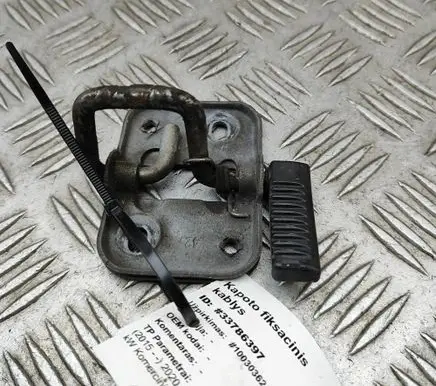 Volkswagen Caddy Engine bonnet/hood lock/latch loop/hook 1K8823186F