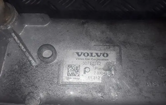 Volvo C30 EGR valve cooler 30757742