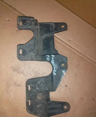 Subaru Forester SH Engine splash shield/under tray S93200150