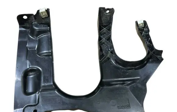 BMW X4 G02 Front underbody cover/under tray 7394808 51757394808