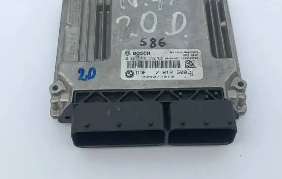BMW 5 E60 E61 Engine ECU kit and lock set 7812500 030277315 0281015552
