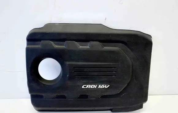 KIA Carens III Engine cover (trim)