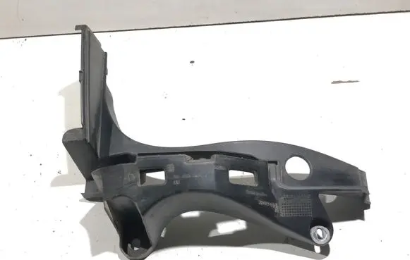 Peugeot 3008 I Rear bumper mounting bracket 9685552477