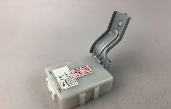 Subaru Forester SG Keyless (KESSY) go control unit/module 88035SA010