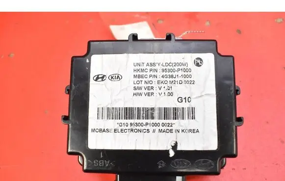 KIA Sportage Comfort/convenience module 95300P1000