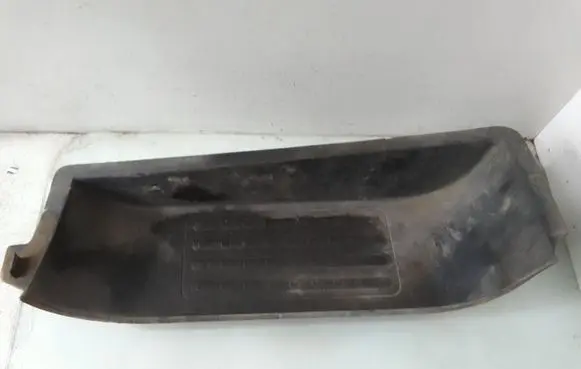 Volkswagen Transporter - Caravelle T5 Front sill trim cover 7H0863736B
