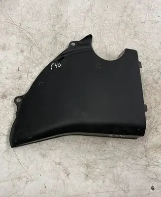 Lexus RX 330 - 350 - 400H Engine cover (trim) 5379548030