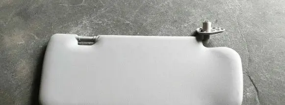 Nissan Primera Sun visor