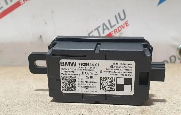 BMW i3 Other control units/modules 7928644