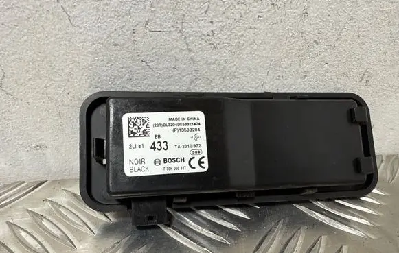Door central lock control unit/module