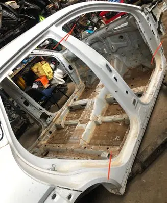 Hyundai Kona II Front sill (body part) 