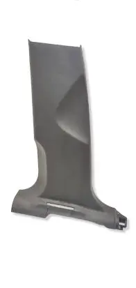 Audi Q5 SQ5 (B) pillar trim (bottom) 8R0867239